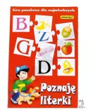 Gra puzzlowa - poznaję literki