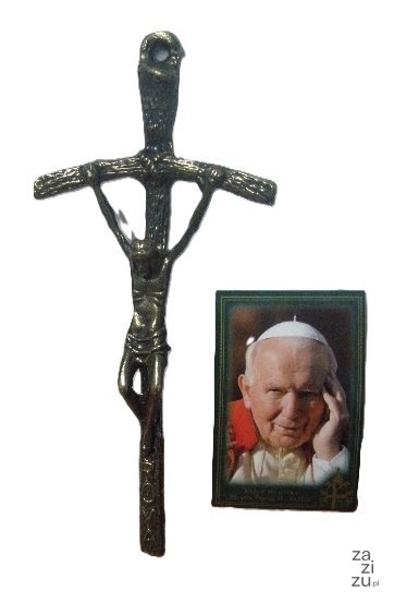 Krzyż Papieski metalowy średni 20cm