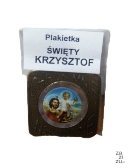 Plakietka metalowa Św. Krzysztof - Chroń Mnie - 10 szt