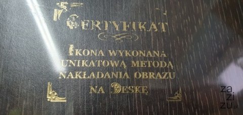 Obraz ikona 18x25 ŚWIĘTA RODZINA Obraz ikona 18x25 ŚWIĘTA RODZINA