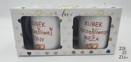 Komplet 2 kubków ŻONA / MĄŻ SZCZĘŚLIWI