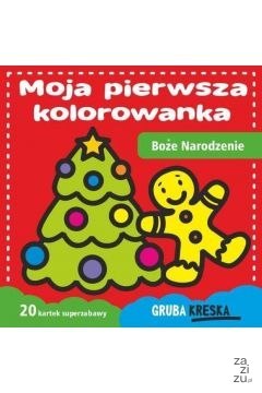 Moja pierwsza kolorowanka. Boże Narodzenie